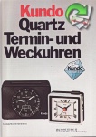 Kundo 1978 3.jpg